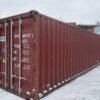 Contenitore Marittimo 40 Piedi STD Usato – Spazioso ed Economico